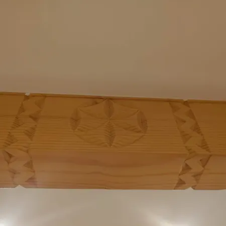 U Chowancow Banska Nizna
